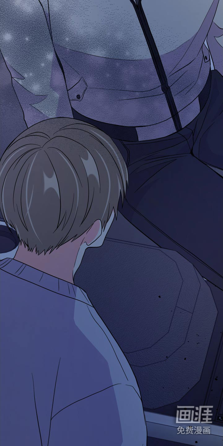 第130话 第33页