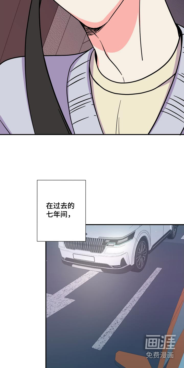 第129话 第22页