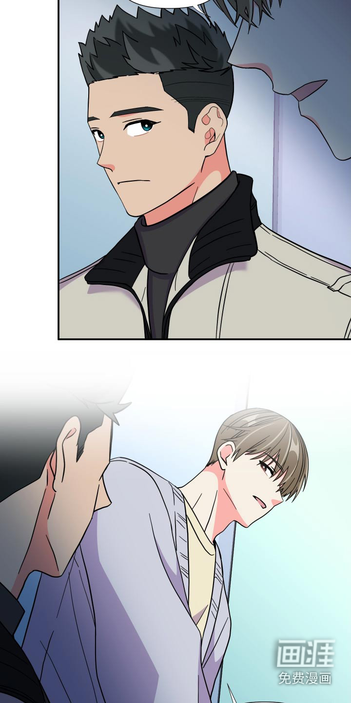 第129话 第12页