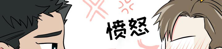 第126话 第19页