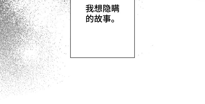 第125话 第23页