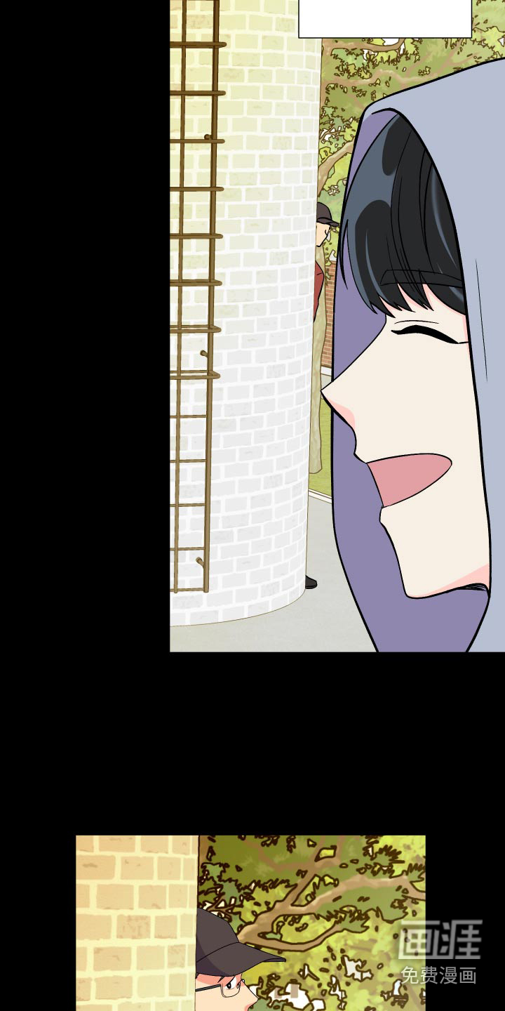 第123话 第2页