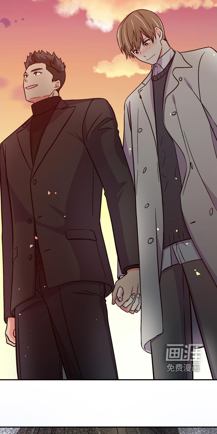 第117话 第15页