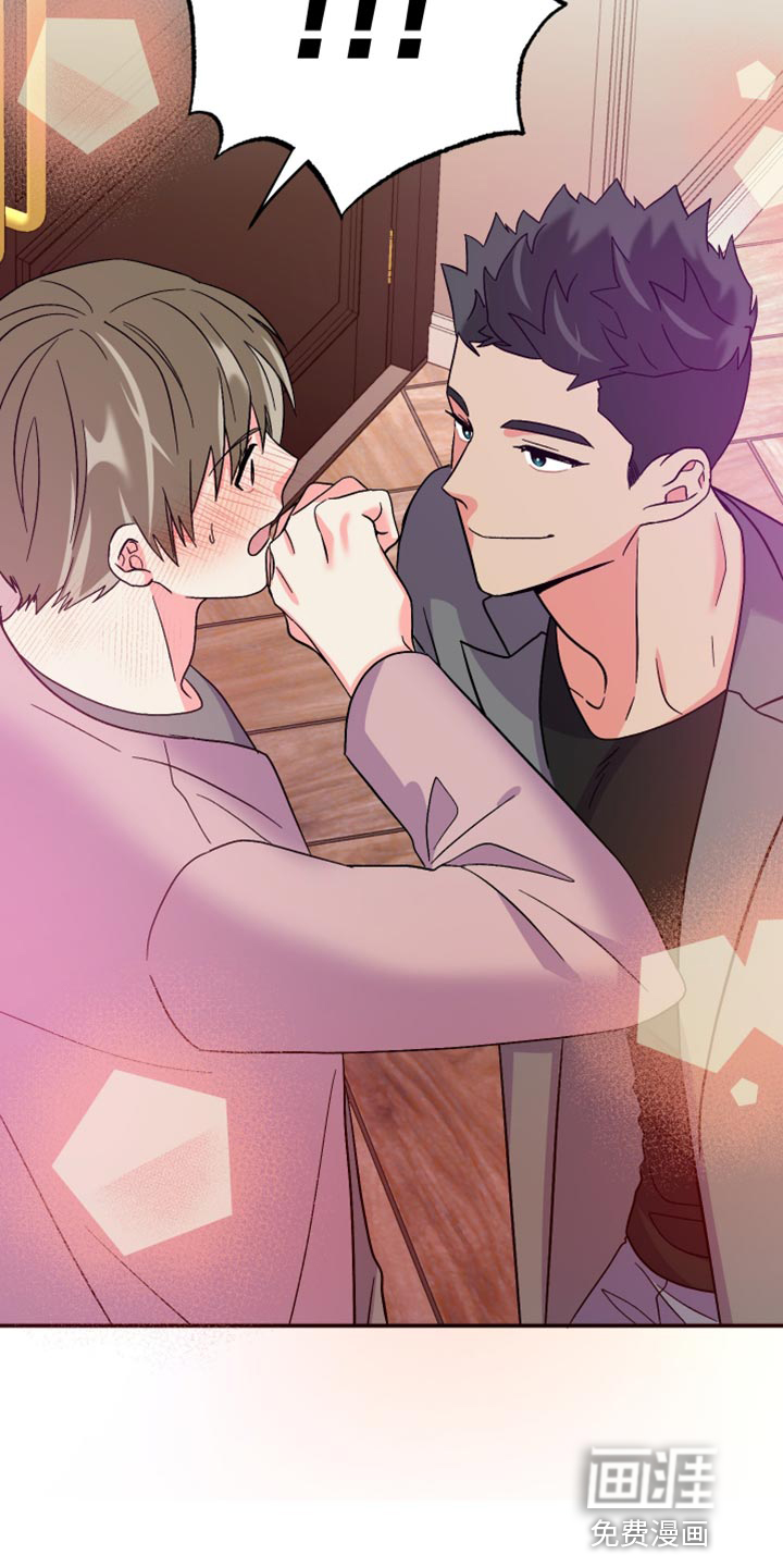 第111话 第23页
