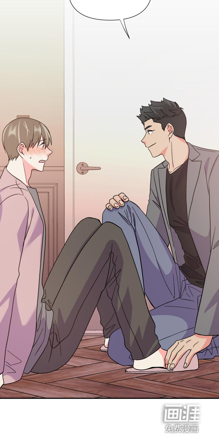 第111话 第27页