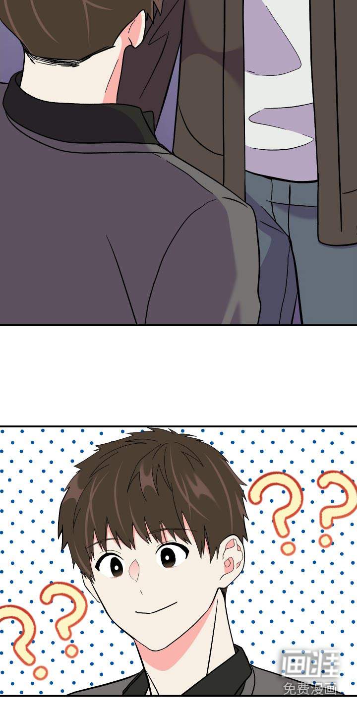 第109话 第28页