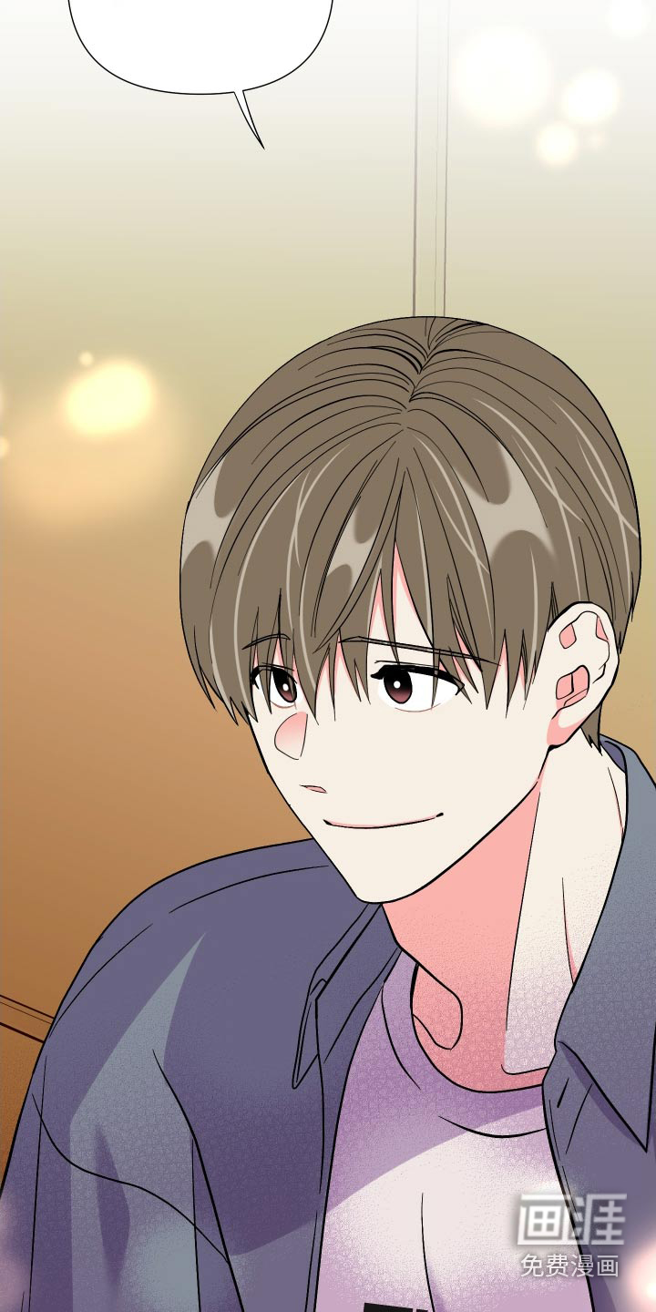 第107话 第8页
