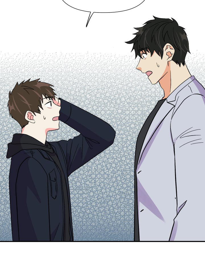 第105话 第23页