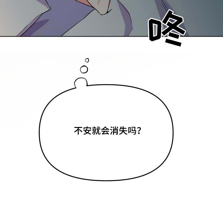 第101话 第27页