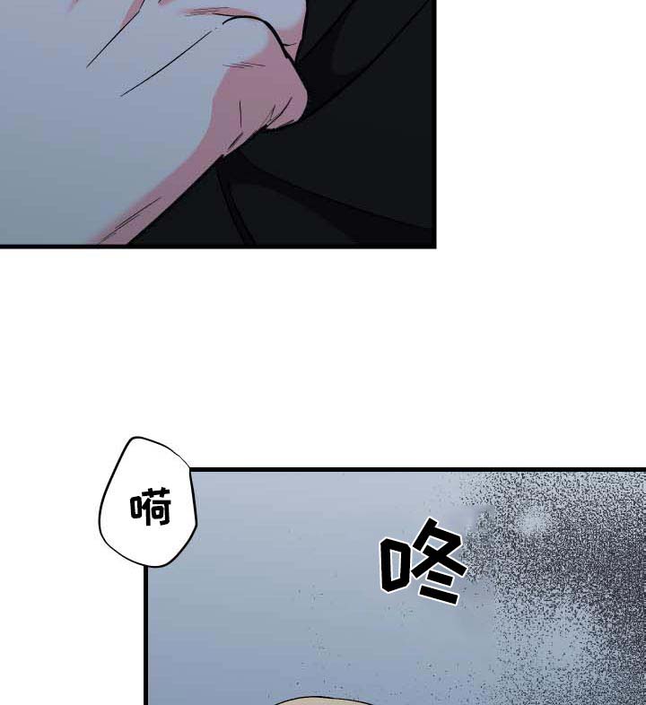 第101话 第22页
