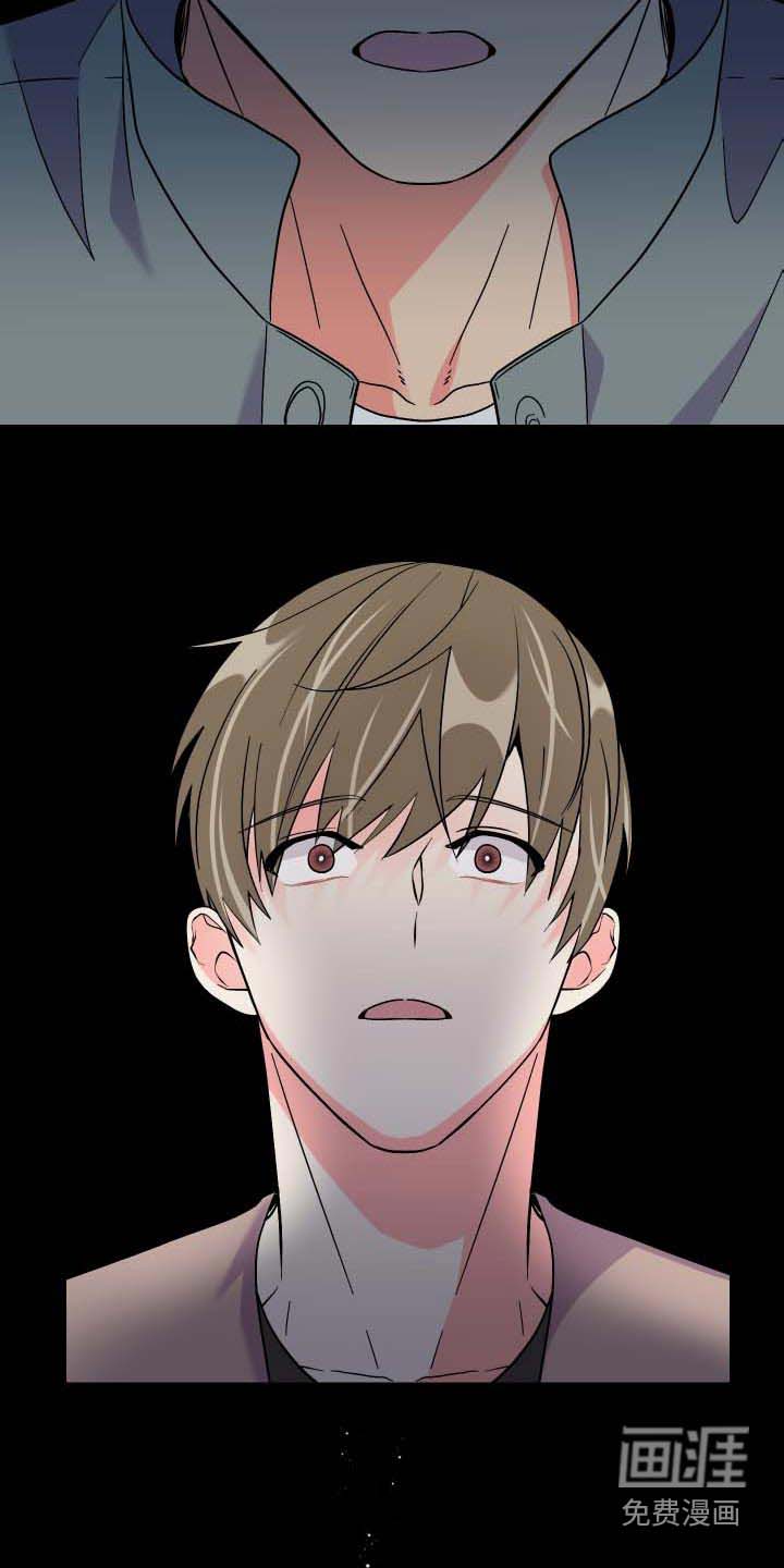 第101话 第15页