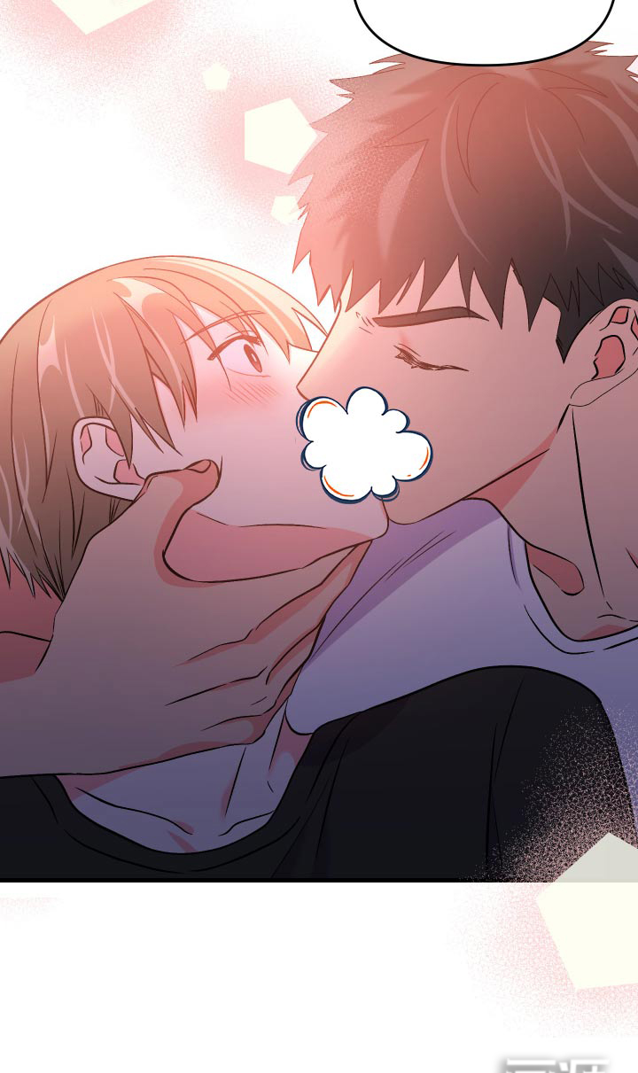 第88话 第13页