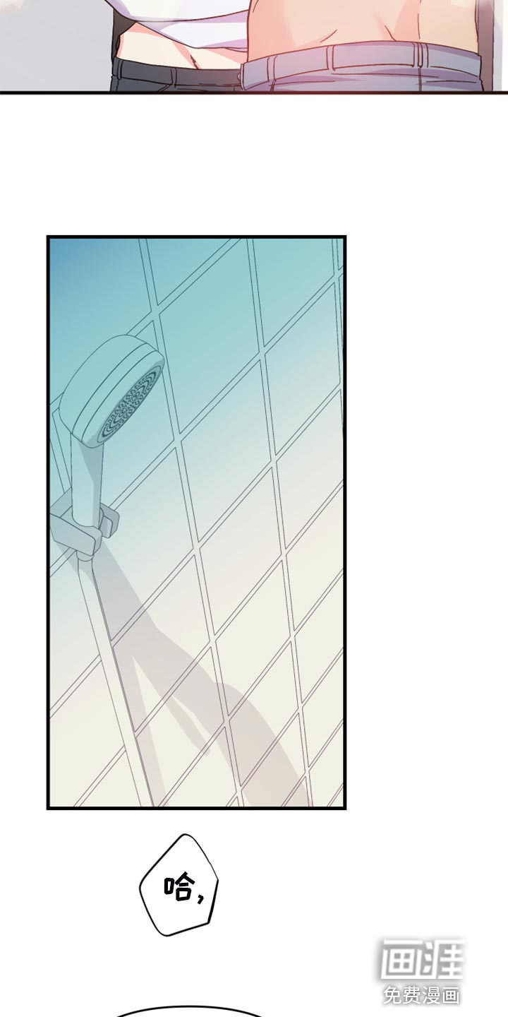 第82话 第22页