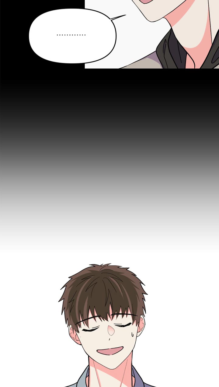 第79话 第18页