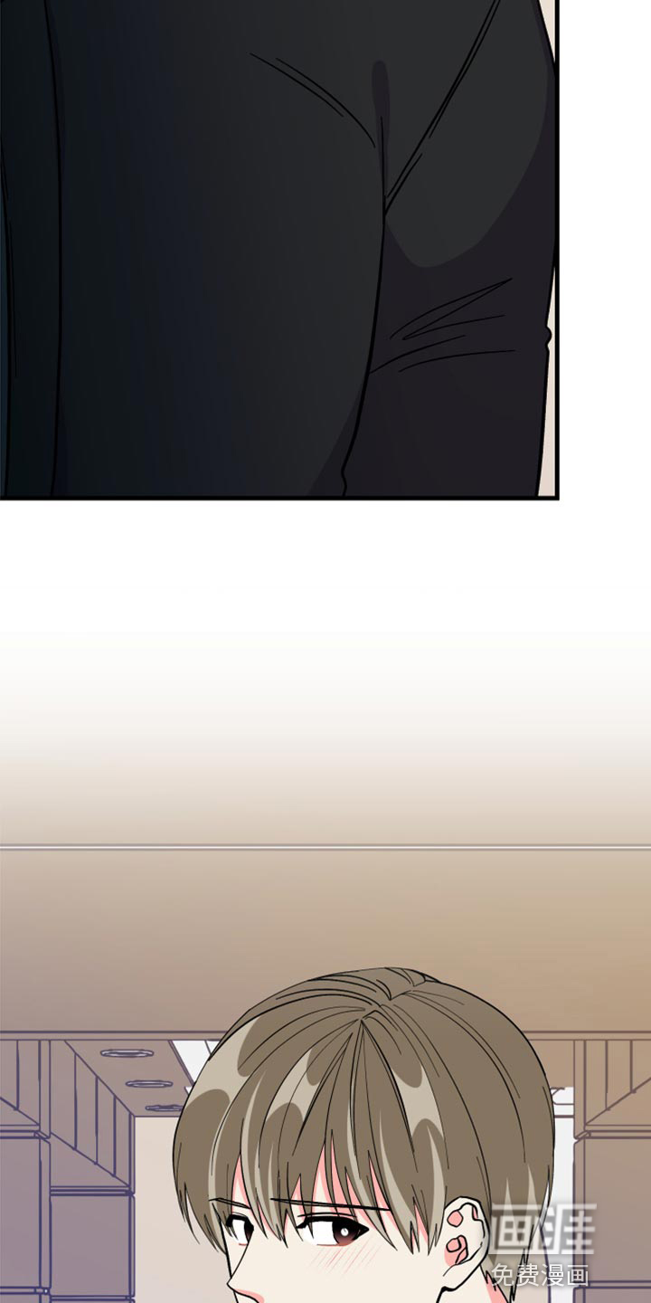 第79话 第23页