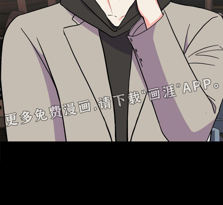 第79话 第33页