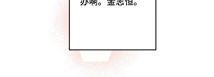 第69话 第31页