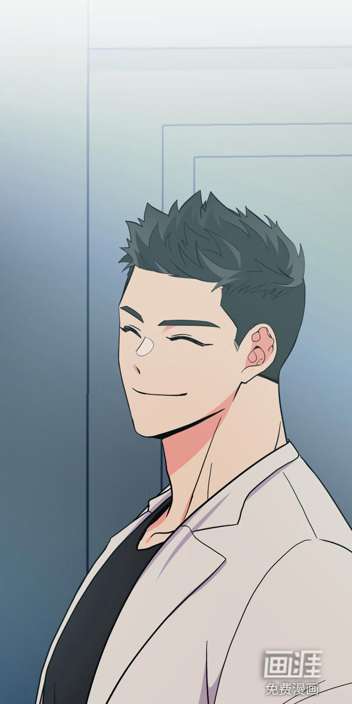 第66话 第23页