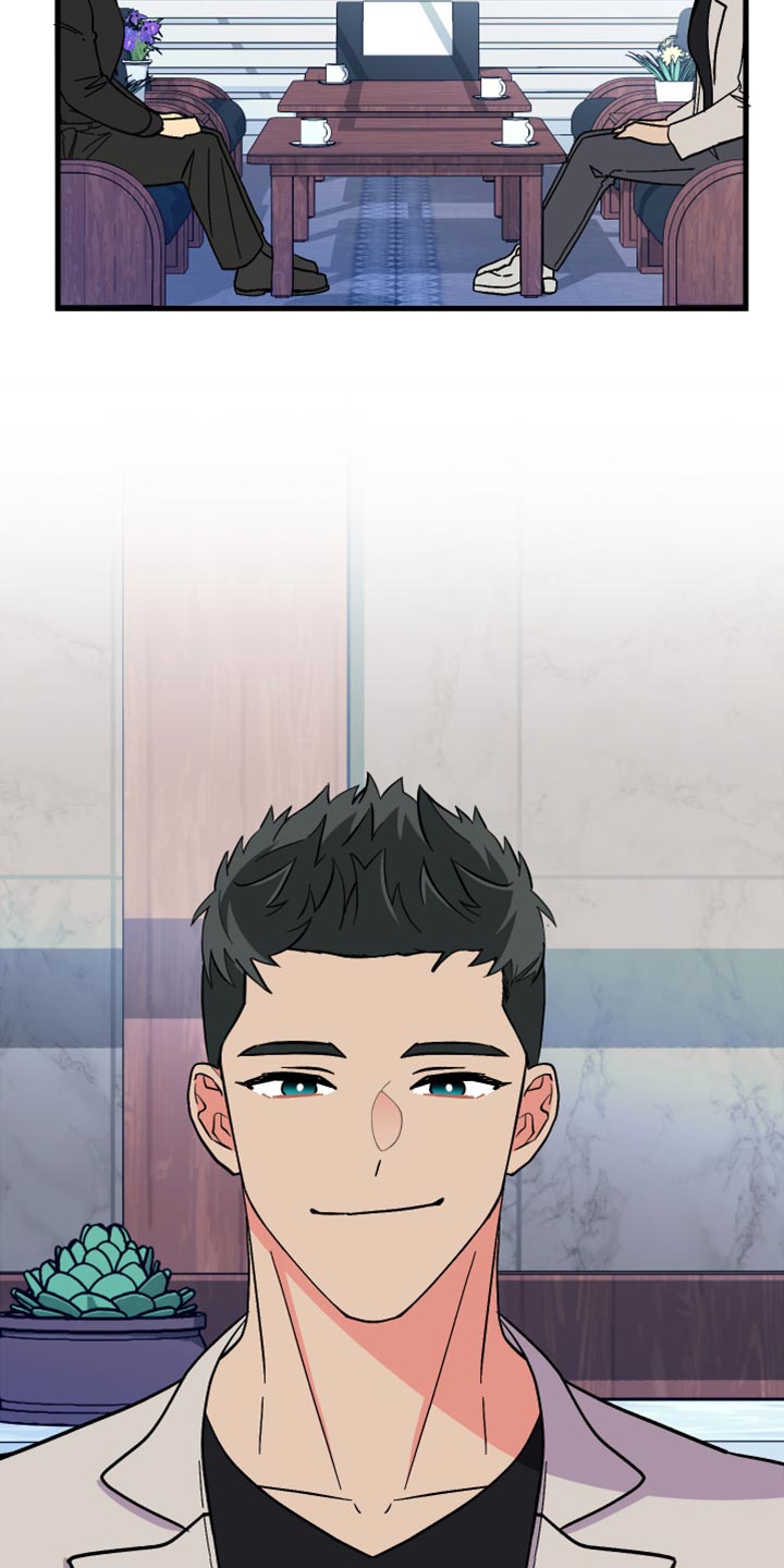 第65话 第25页