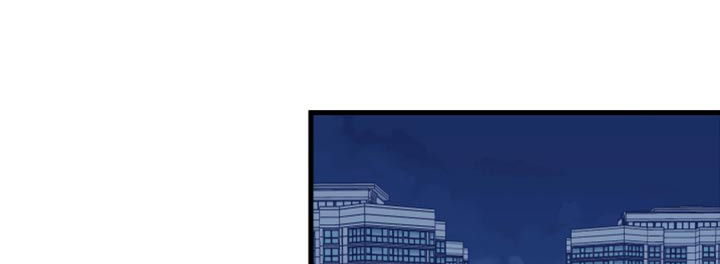 第59话 第2页