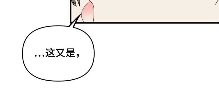 第59话 第22页