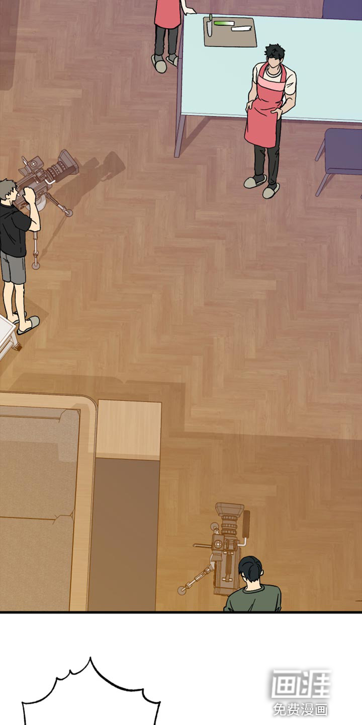 第57话 第18页