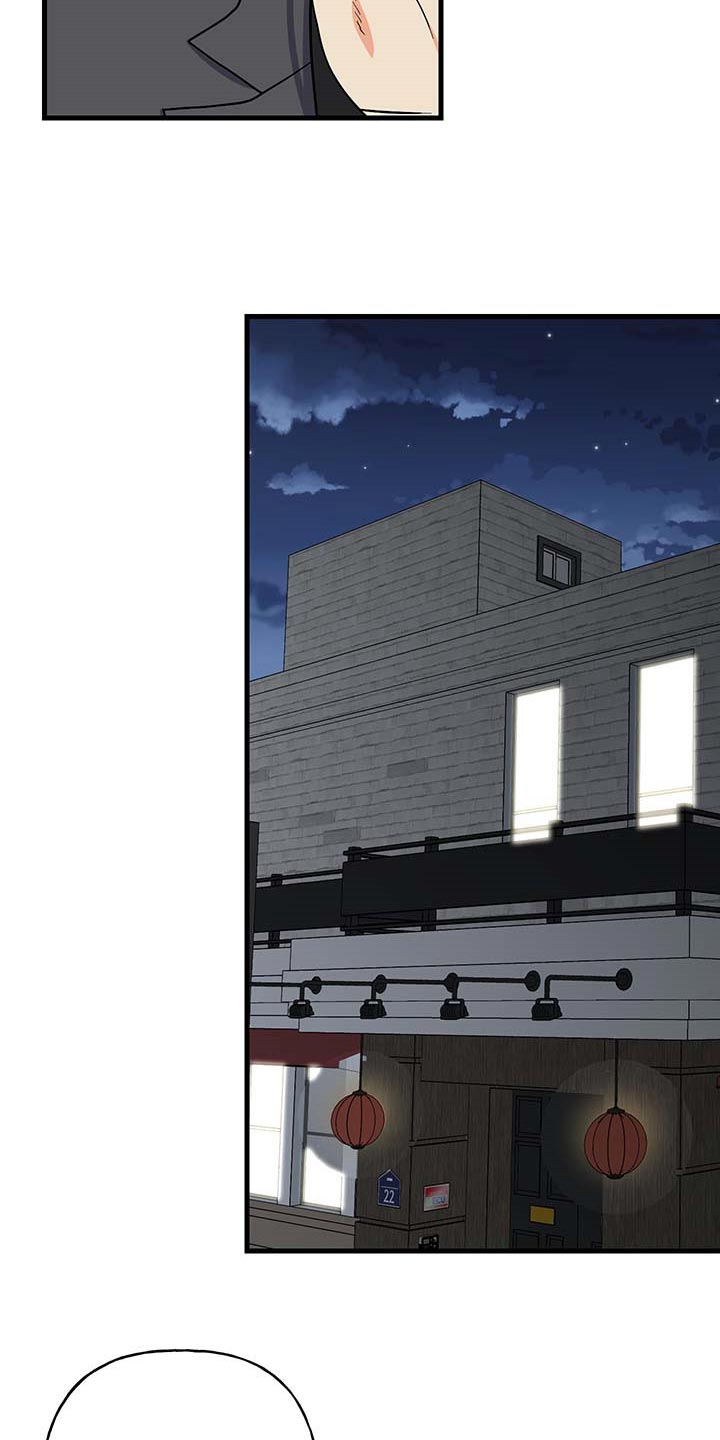 第49话 第22页