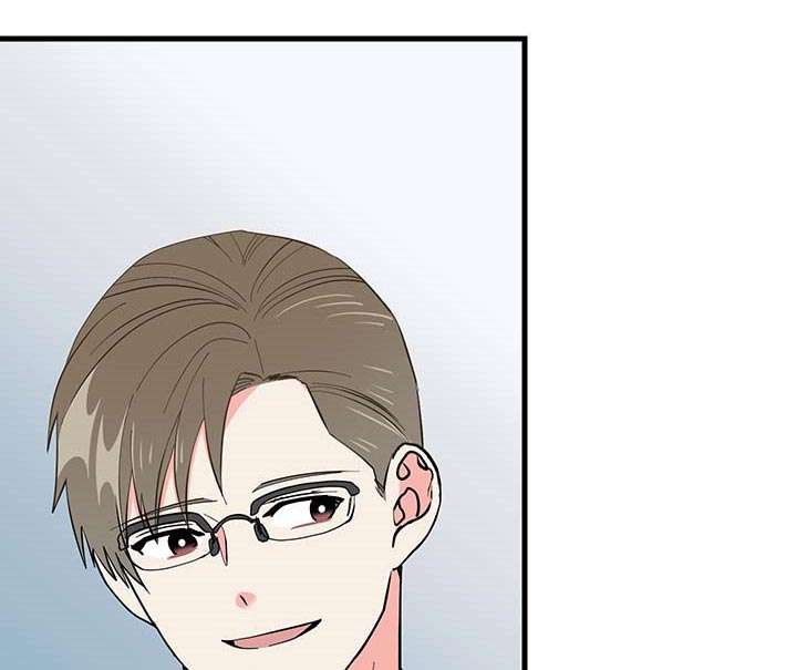 第48话 第20页