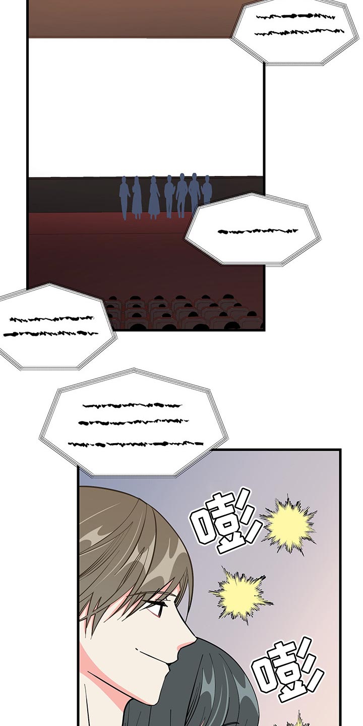 第44话 第18页