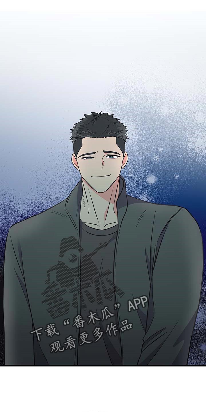 第43话 第3页