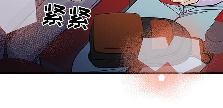 第26话 第8页
