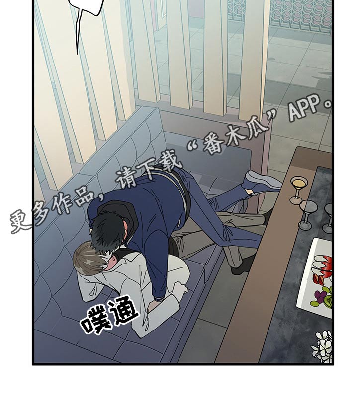 第22话 第18页