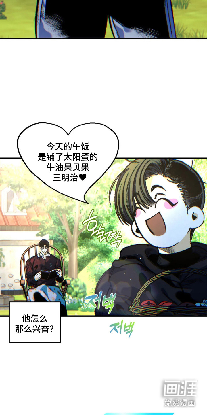 第13话15