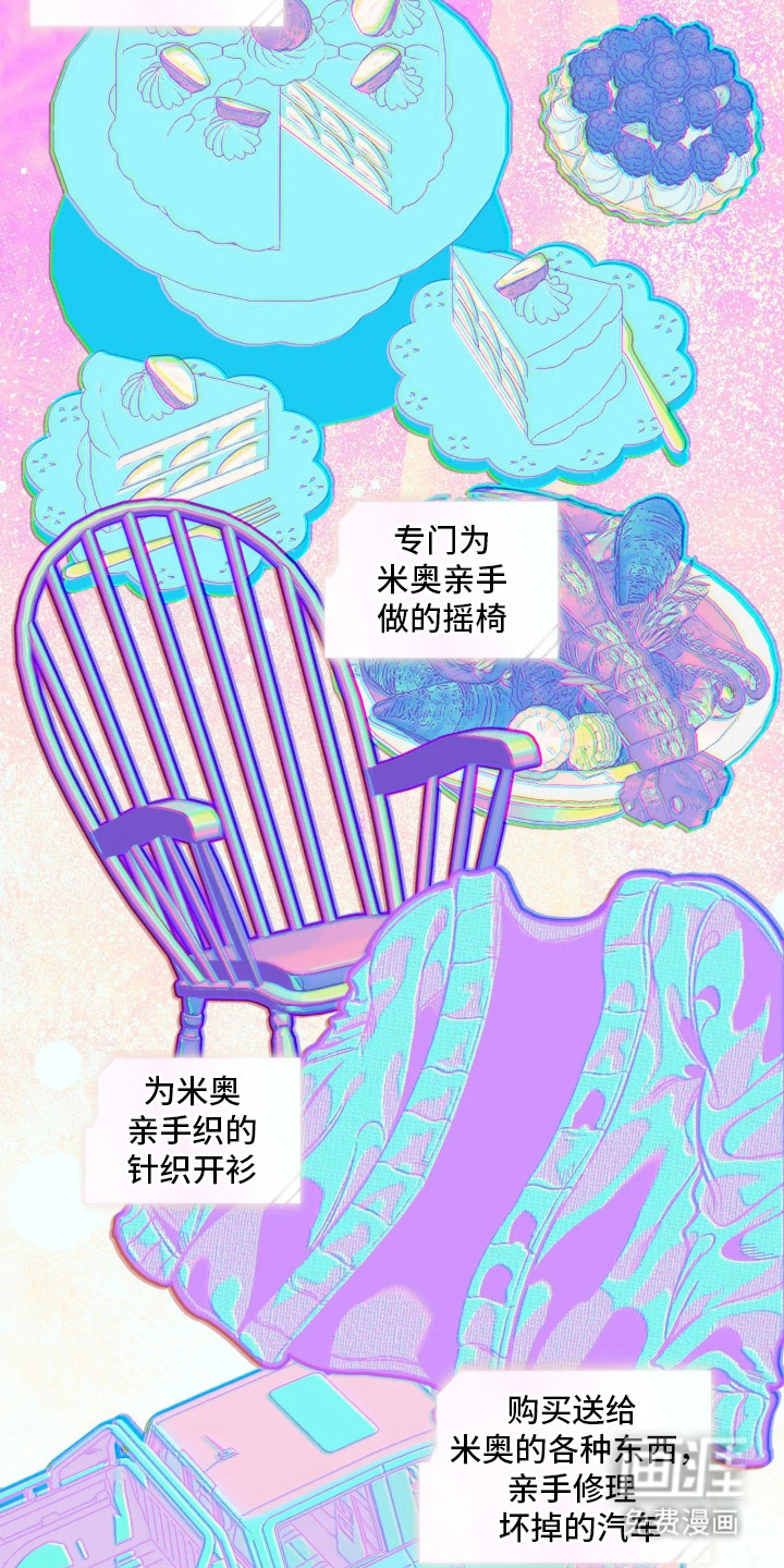 第13话18