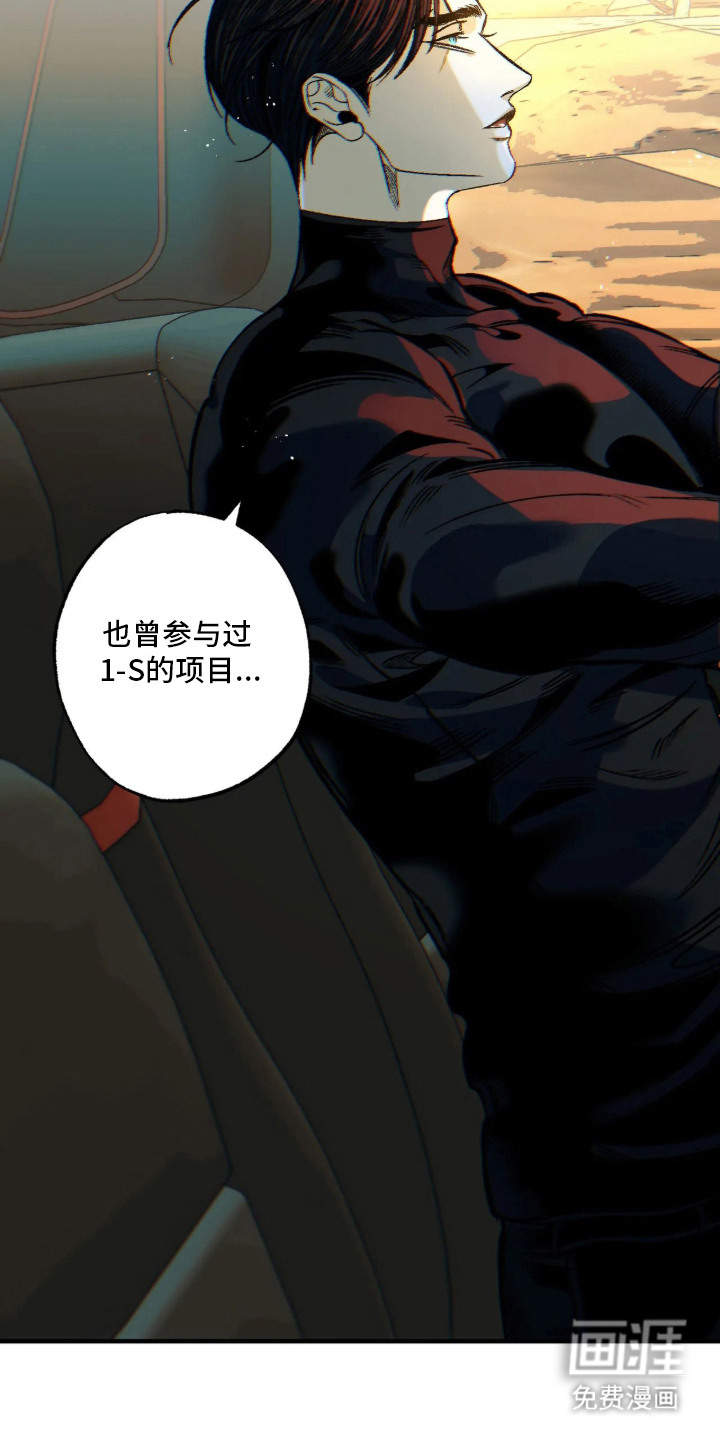 第10话25