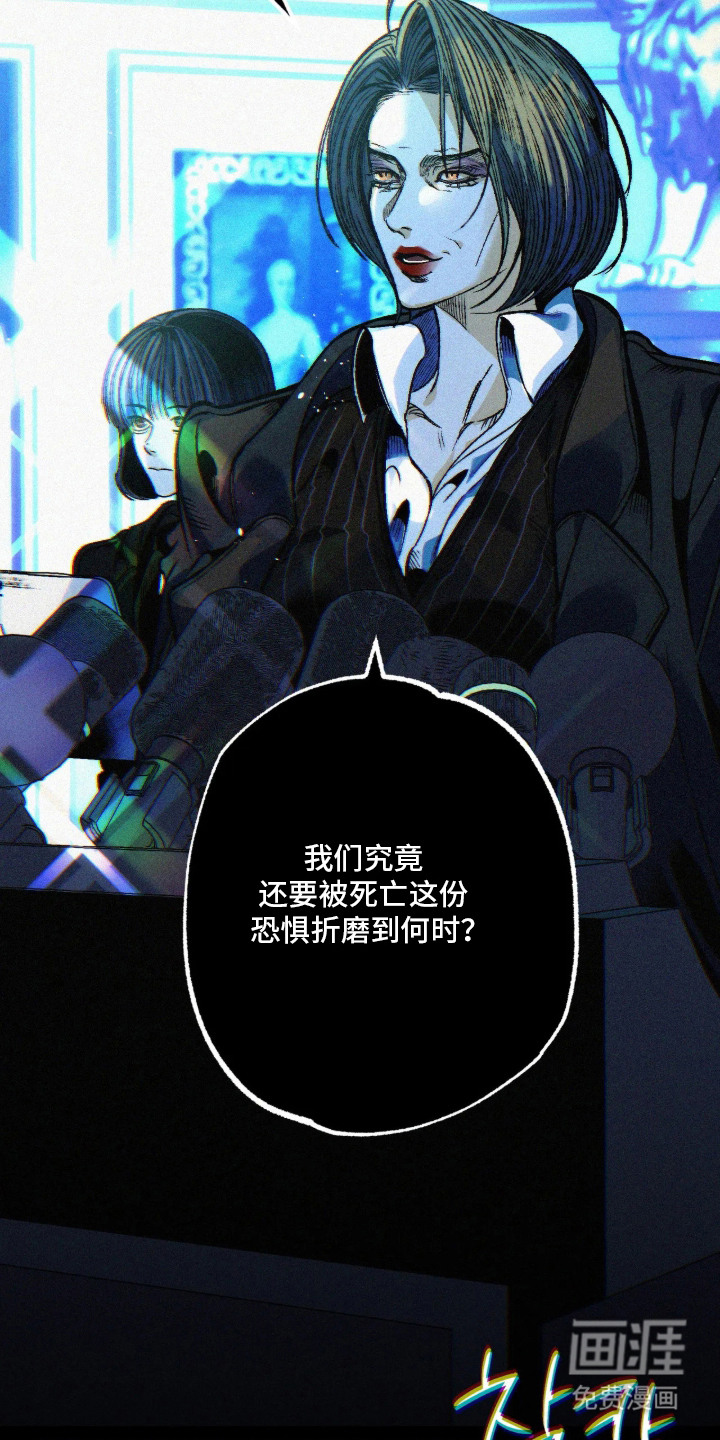 第10话9