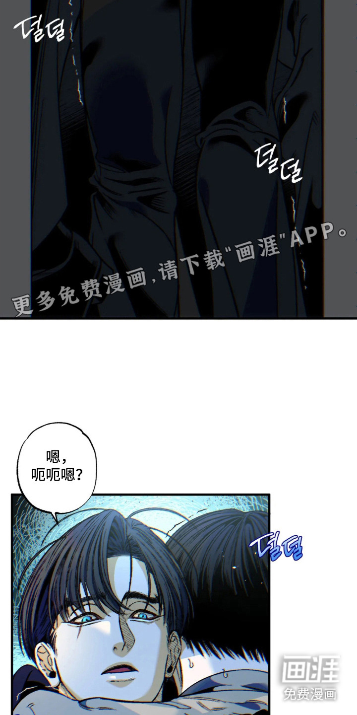 第7话1