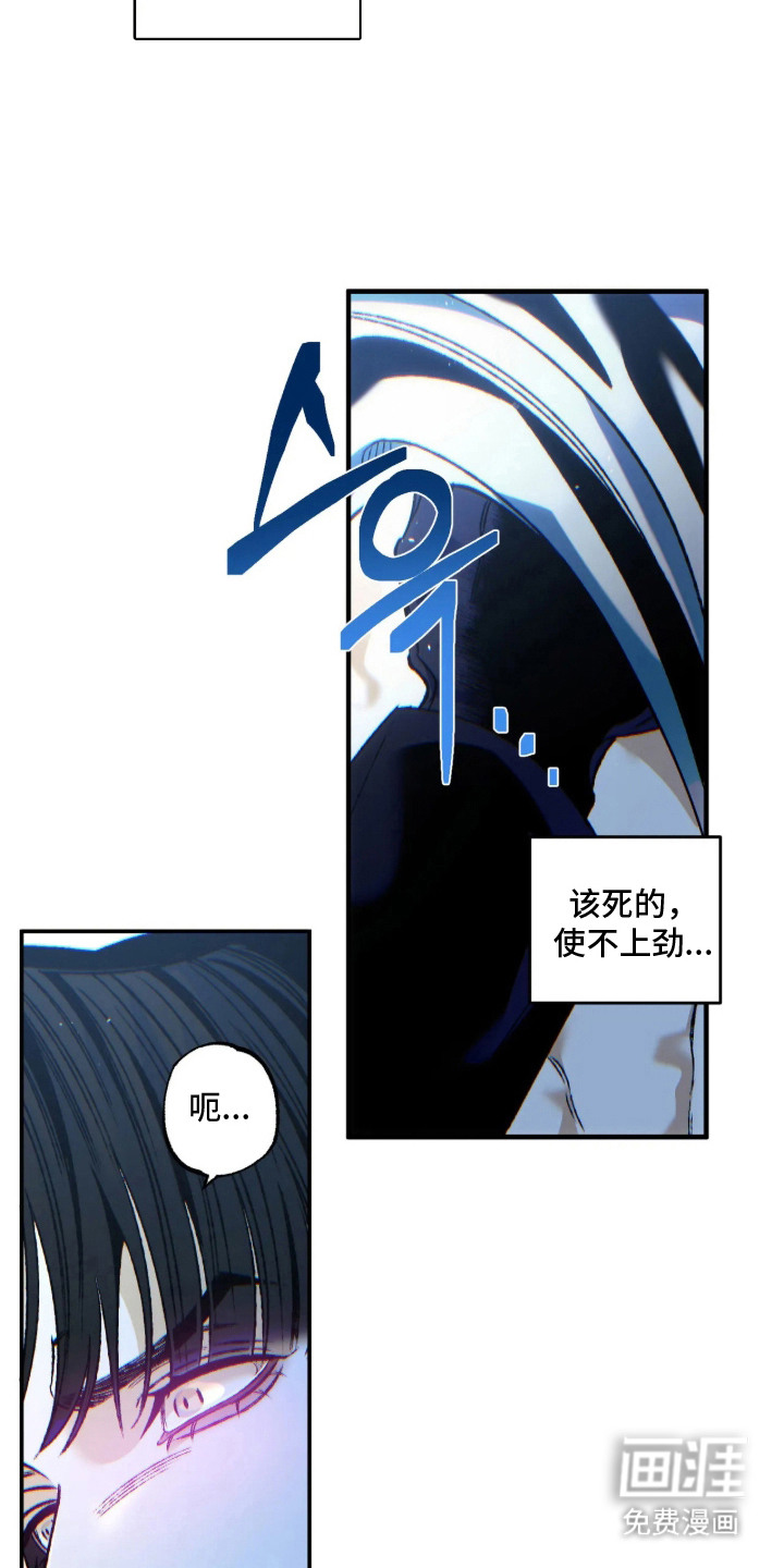 第7话16