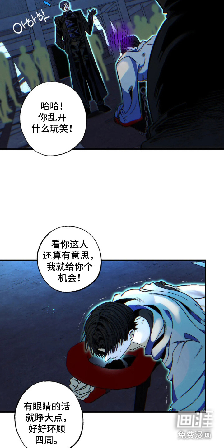 第4话5