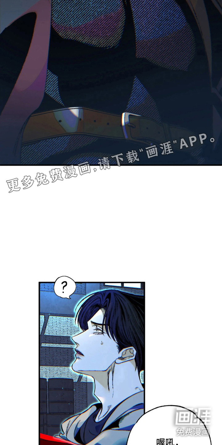 第4话10
