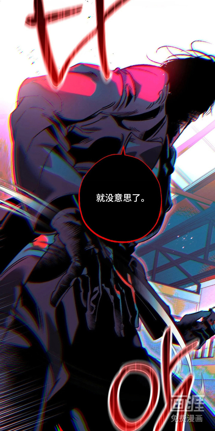 第4话22