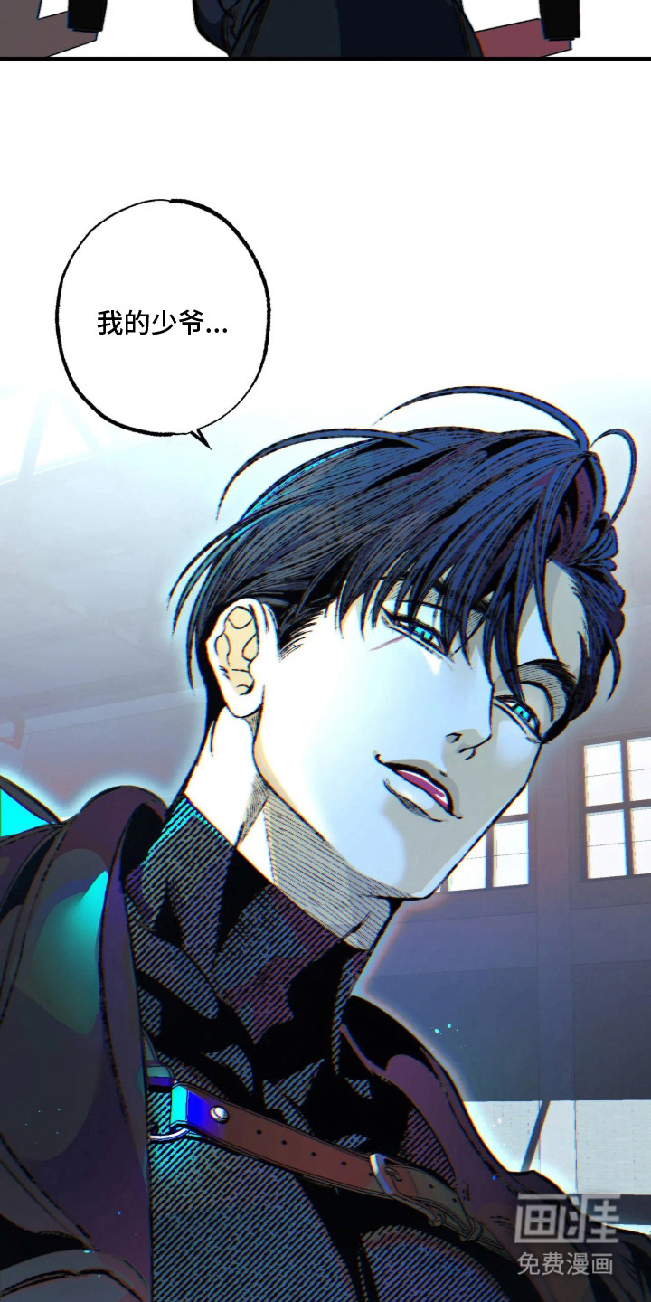第4话9