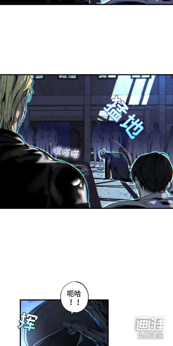 第3话19