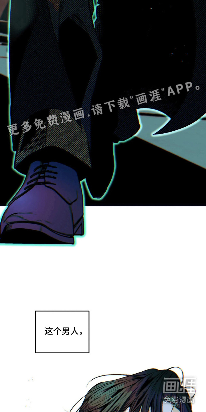 第3话24