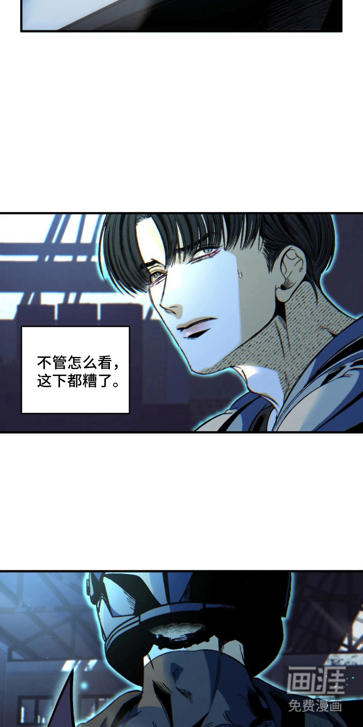第3话15