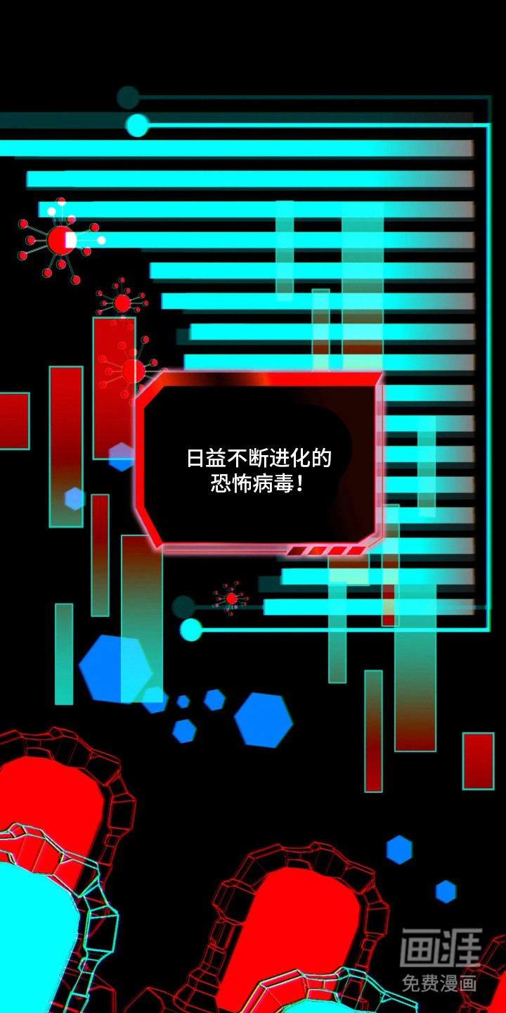 第2话5