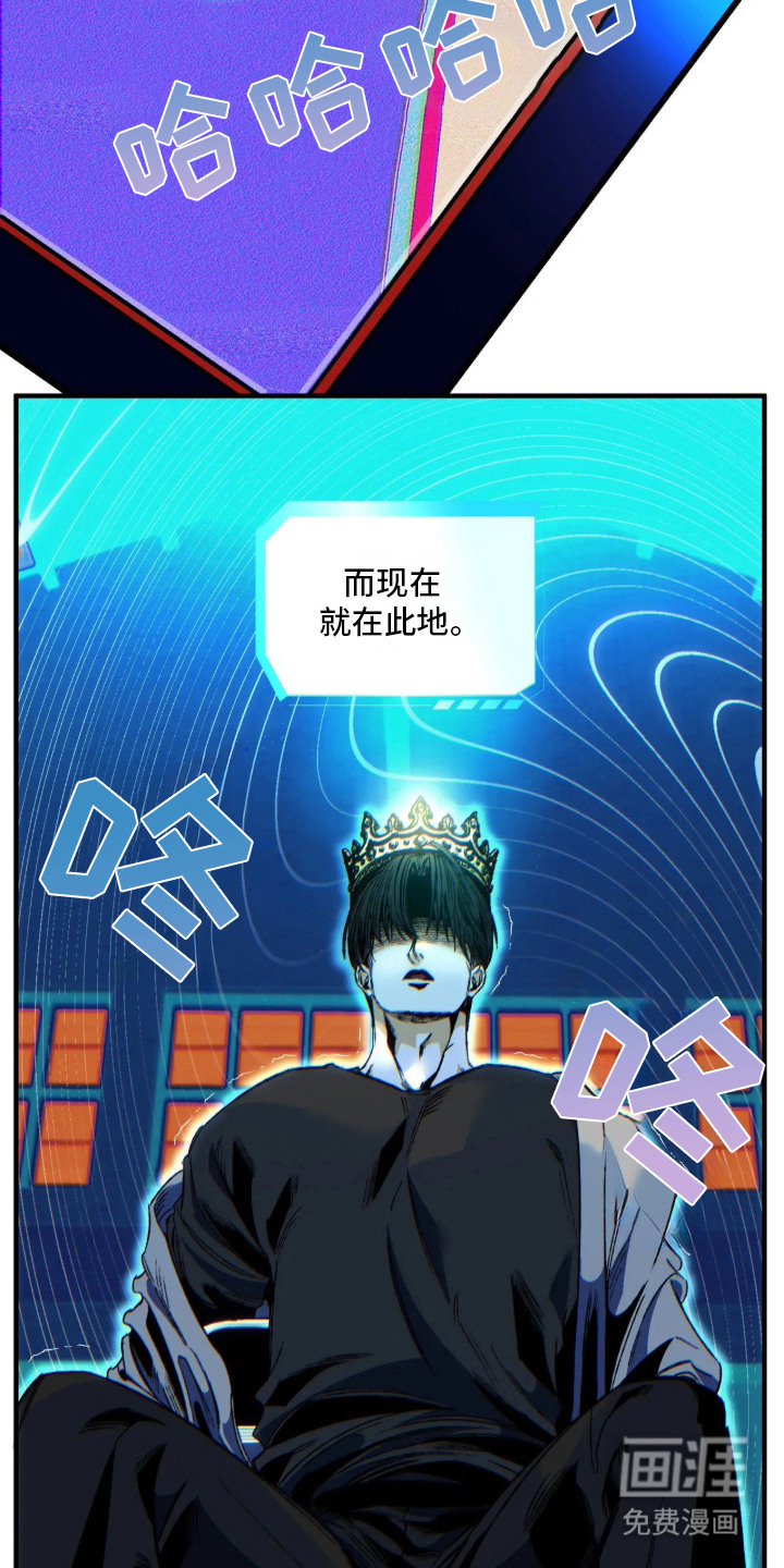 第2话9