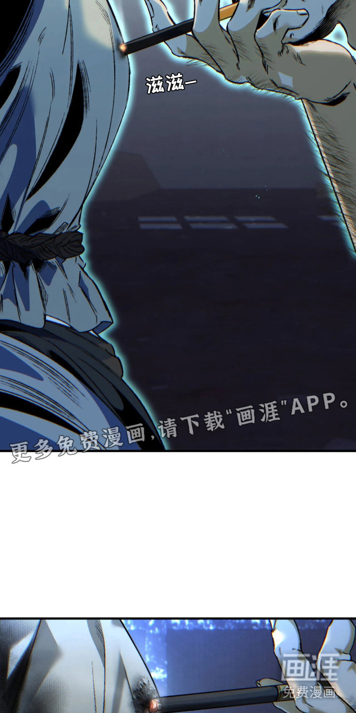 第1话12