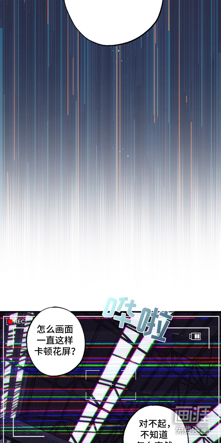 第1话1