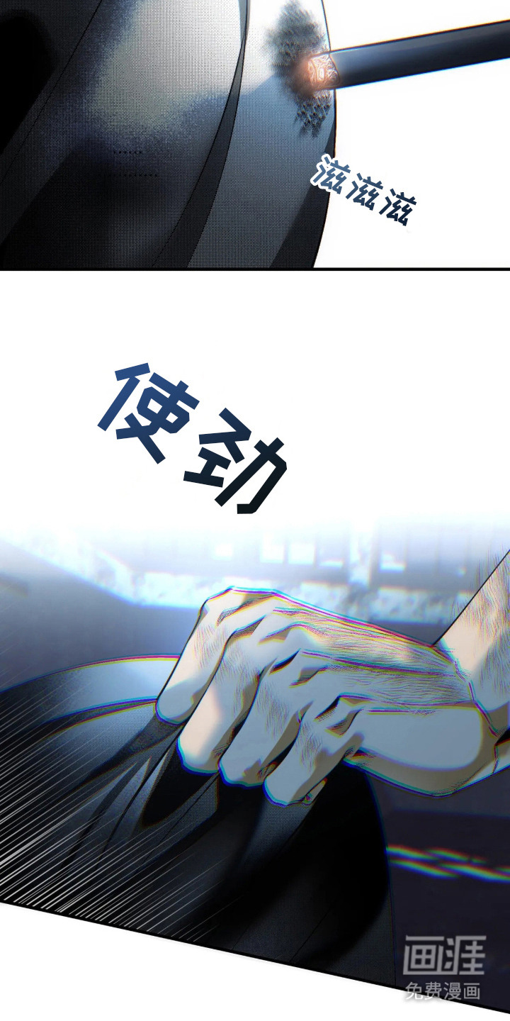 第1话14